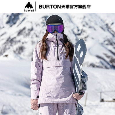 BURTON伯顿女士滑雪衣