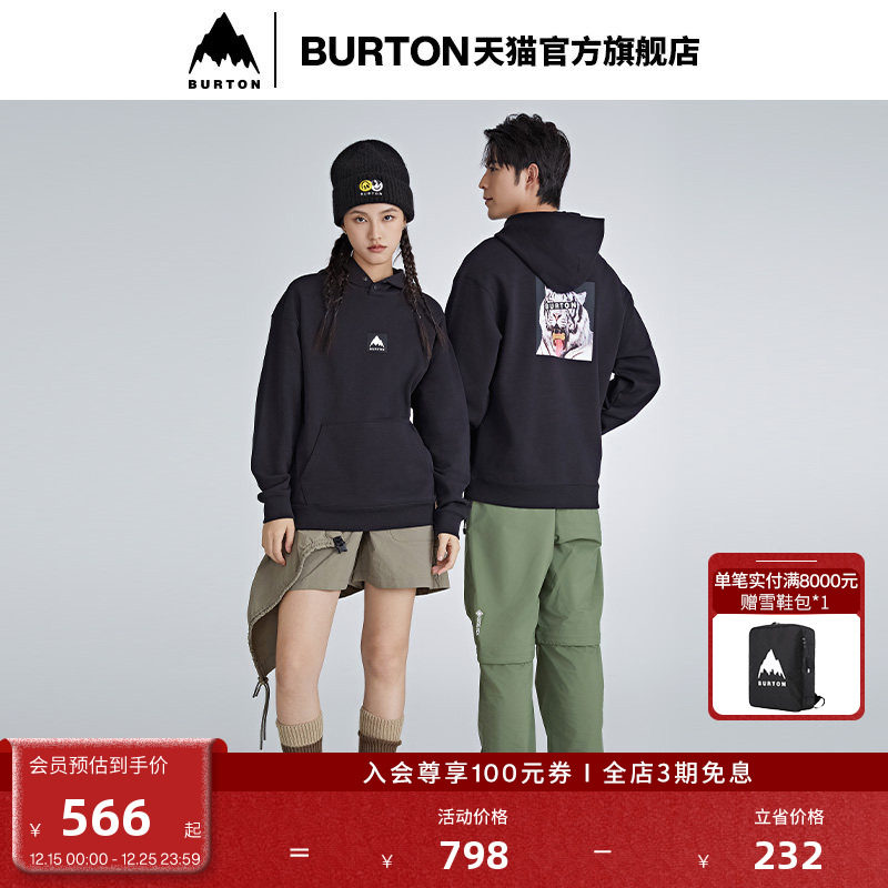BURTON伯顿官方运动卫衣男女