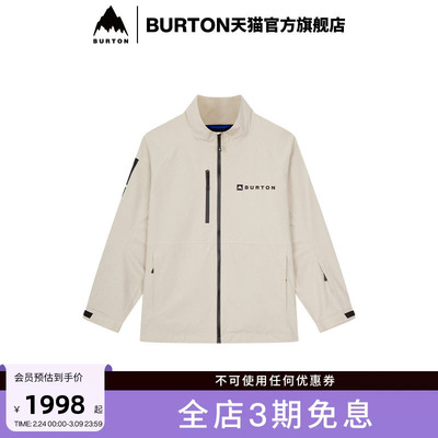 burton伯顿男士上衣外套长裤