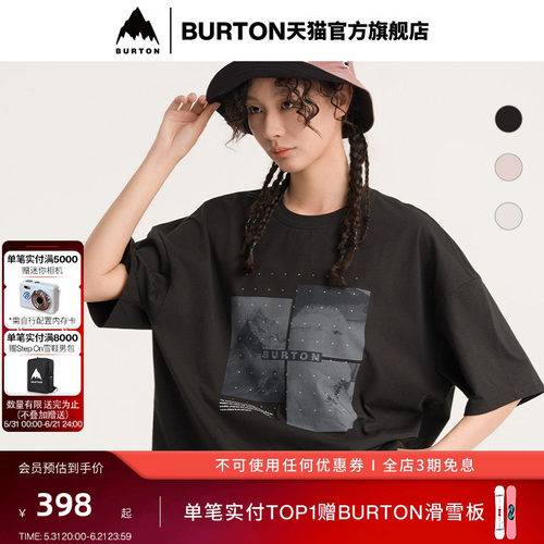 BURTON伯顿官方男女短袖T恤