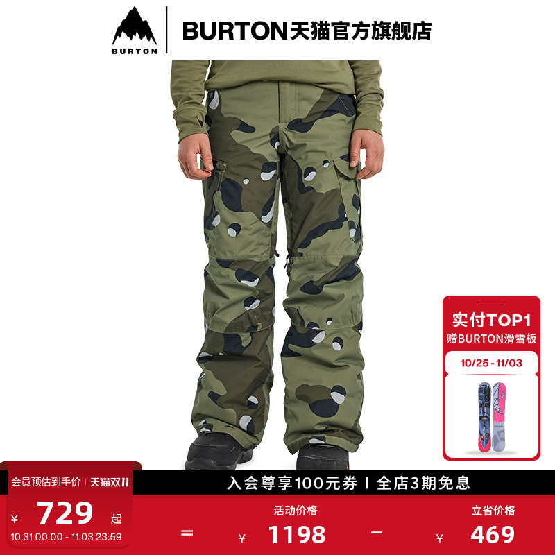 BURTON伯顿官方儿童长裤