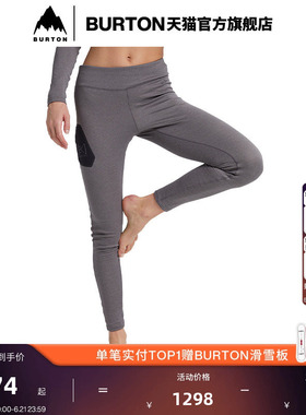 BURTON伯顿女士[ak]BAKER POWER WOOL BASE LAYER打底裤220591