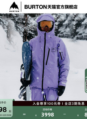 【明星同款】BURTON伯顿官方男士[ak]CYCLIC GORETEX滑雪服925011