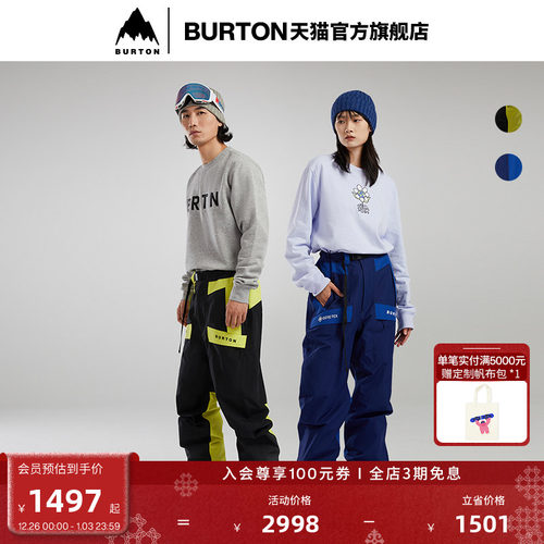 伯顿滑雪裤burton男女