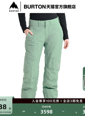 BURTON伯顿25-26雪季新品女士[ak] SUMMIT GORETEX 2L 长裤204961