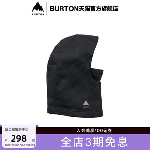 BURTON伯顿官方儿童 BONDED 面罩舒适防护滑雪单板运动面罩227401