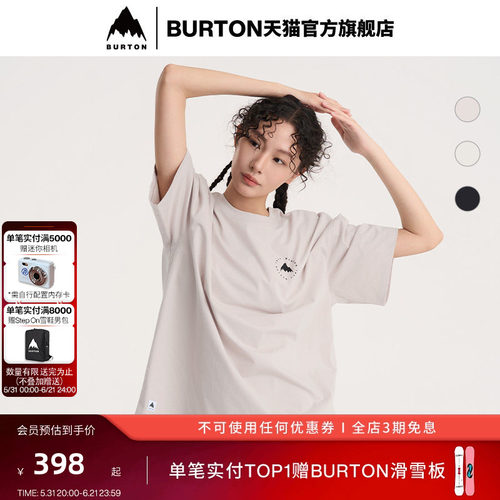 BURTON伯顿官方男女短袖T恤