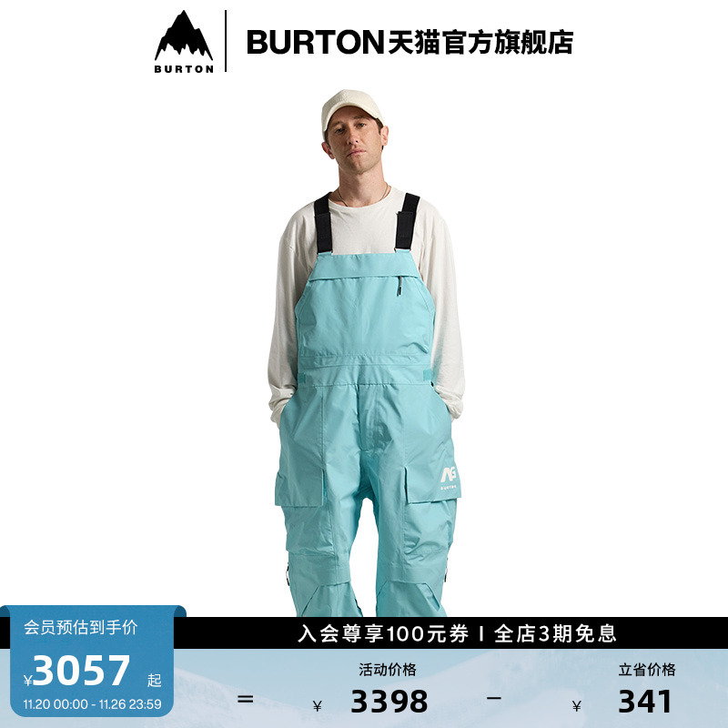 BURTON ANALOG AG系列伯顿男女 Uncork GORETEX 2L 背带裤244201