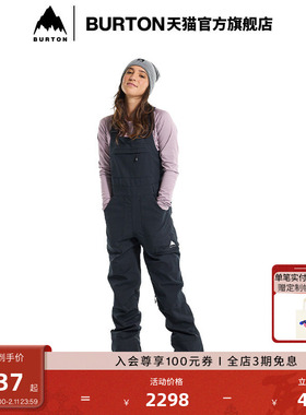 BURTON伯顿官方女士AVALON STRETCH 滑雪背带裤舒适防泼水 999871