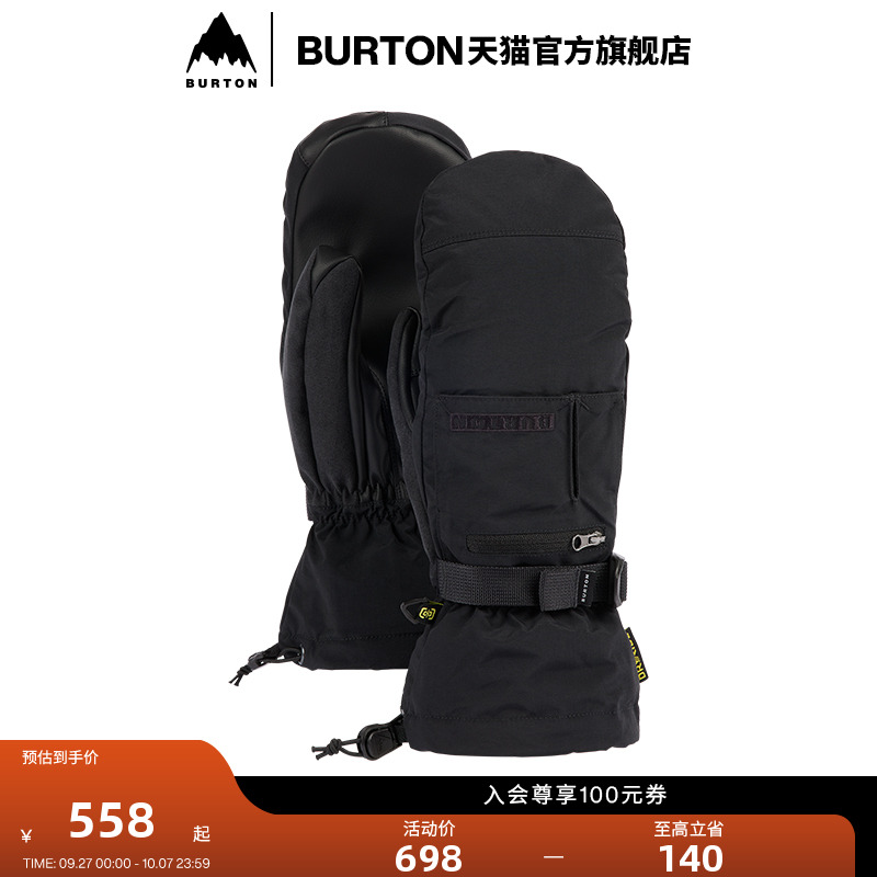 burton伯顿男士滑雪运动手套