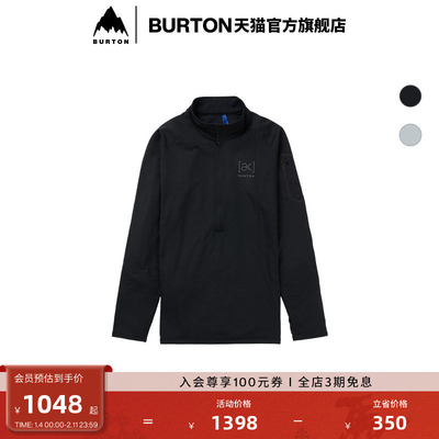 BURTON伯顿男士[ak]夹克