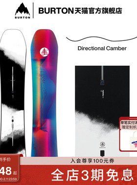 BURTON伯顿男女Family Tree High Fidelity滑雪板运动单板243701