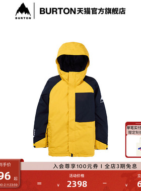 BURTON伯顿官方儿童 POWLINE GORETEX 滑雪外套防泼水舒适233651