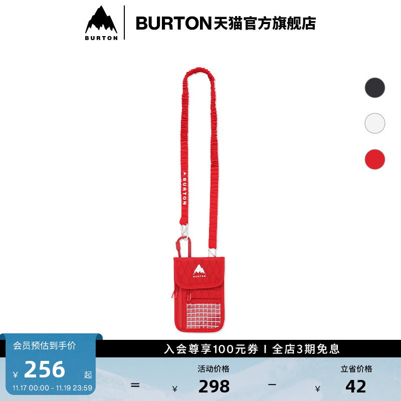 BURTON伯顿春夏户外男女单肩包