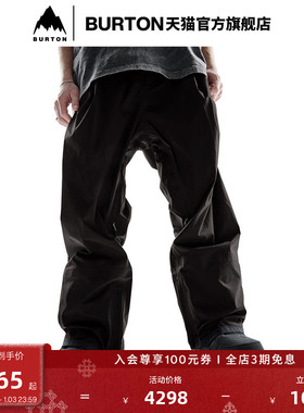 BURTON ANALOG AG系列 伯顿男士VOICEOVER 滑雪裤单板238751