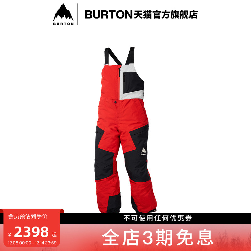 BURTON伯顿官方儿童背带裤