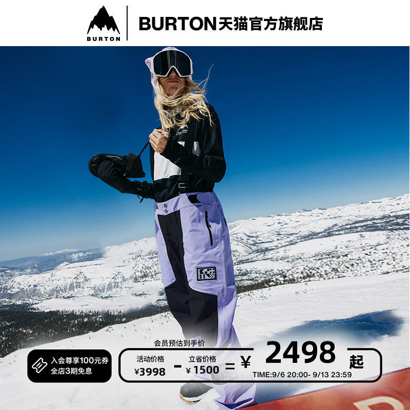 BURTON伯顿官方女士背带裤图片