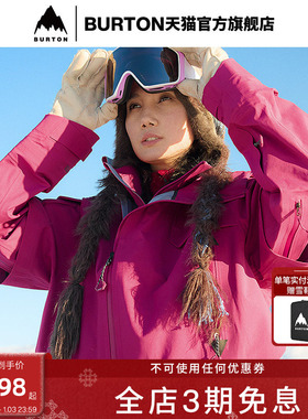 BURTON伯顿25-26新品女士CAVALRY雪服 雪裤马年限定935491/937501