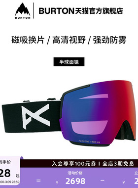 BURTON伯顿25-26雪季新品男女ANON M5 FLAT-TORIC滑雪眼镜239431