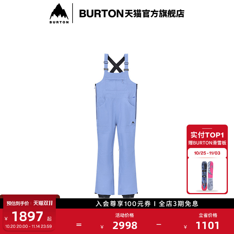 BURTON伯顿女士滑雪背带裤
