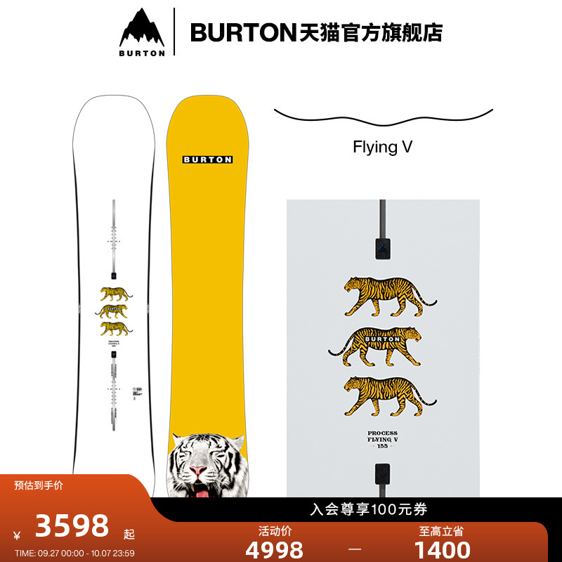BURTON伯顿官方男士滑雪单板