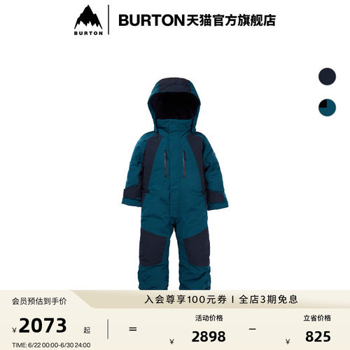 BURTON伯顿儿童连体服滑雪