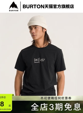 BURTON伯顿官方春季新品男士 AK457 短袖T恤经典圆领舒适927991
