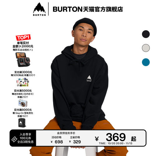 burton伯顿男女连帽卫衣抓绒保暖