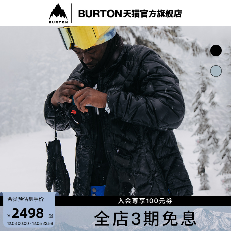 伯顿运动羽绒服burton