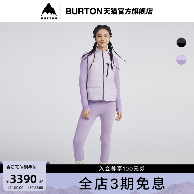 BURTON女士外套轻盈保暖