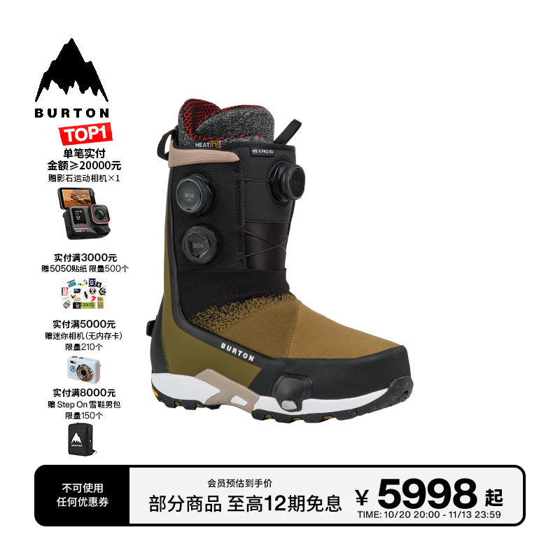 【预售】BURTON伯顿新品男士HIGHSHOT X PRO Step On滑雪鞋304781