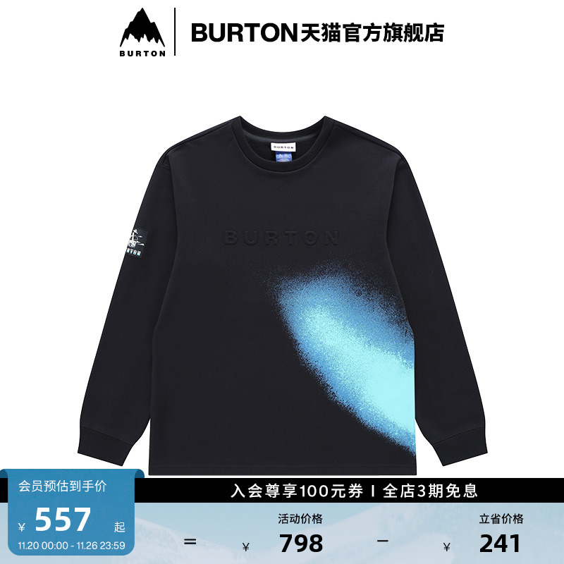BURTON伯顿官方运动卫衣男女