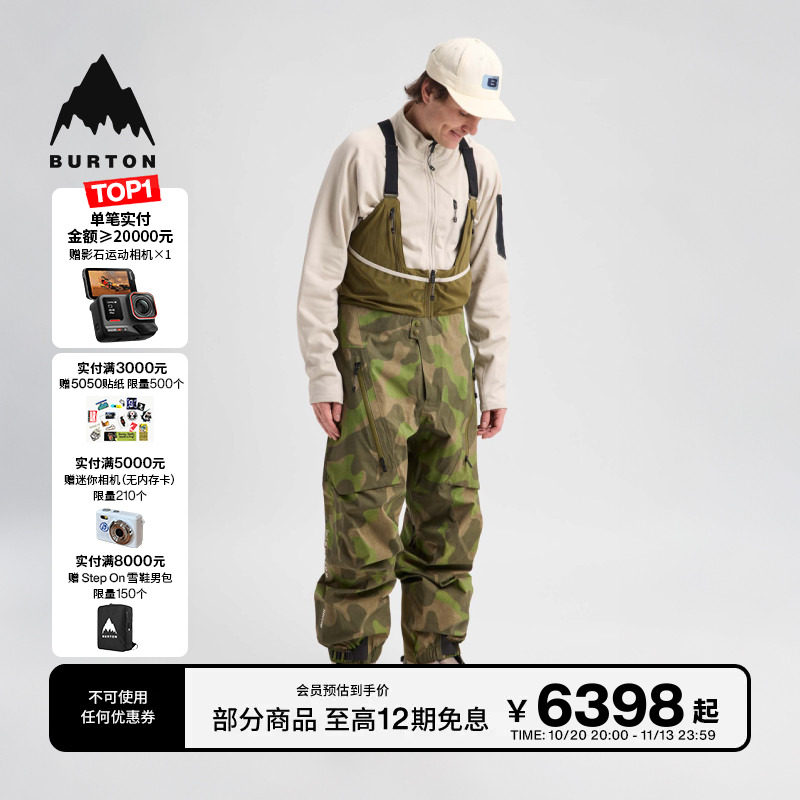 BURTON伯顿新品男女[ak]ACAMAR GORETEX PRO 3L滑雪背带裤240881