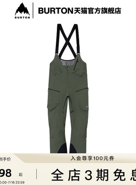 BURTON伯顿官方AK457男士GORE-TEX PRO 3L滑雪裤舒适防泼水233041
