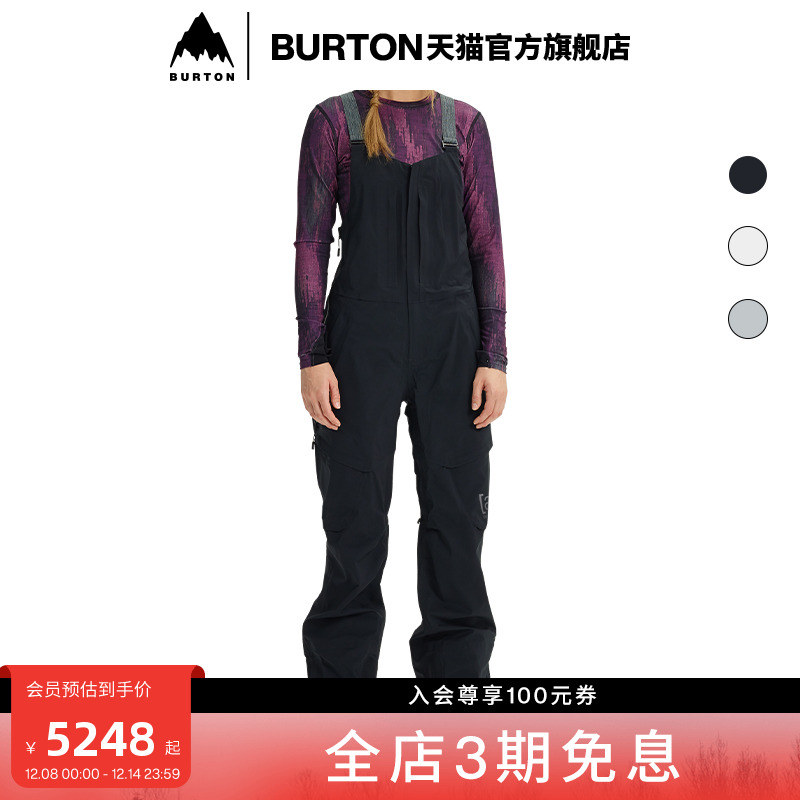 burton伯顿女士ak背带裤