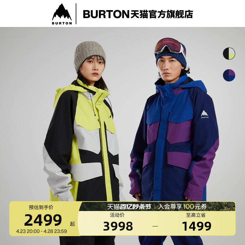 伯顿滑雪衣burton男女