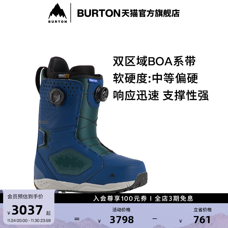 BURTON伯顿滑雪鞋男士