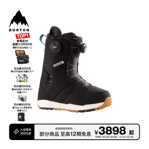 BURTON伯顿官方女士单板滑雪鞋