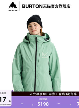 BURTON伯顿25-26雪季新品女士[ak]KIMMY GORETEX 3L 滑雪服219591