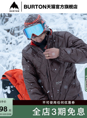 BURTON伯顿25-26雪季新品男士AK457 PACKABLE 羽绒服轻便927451
