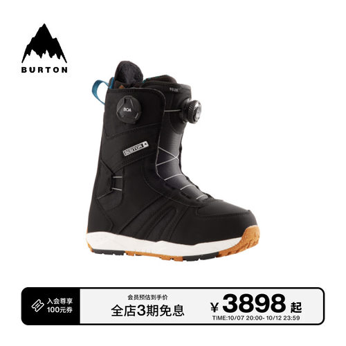 BURTON伯顿官方女士单板滑雪鞋