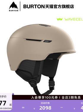 BURTON伯顿官方男女 ANON LOGAN WAVECEL 滑雪头盔防护装备227341
