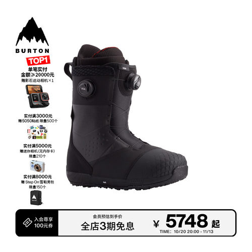 BURTON伯顿官方男士单板滑雪鞋