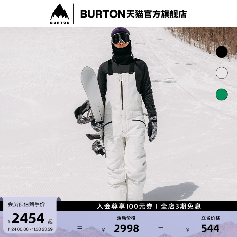 BURTON伯顿官方男士背带裤