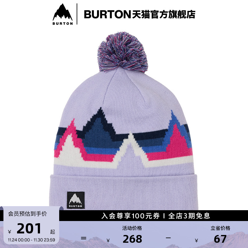 BURTON伯顿儿童RECYCLED针织帽
