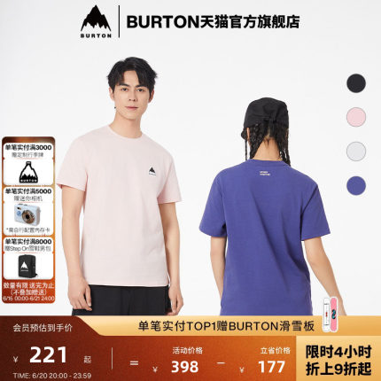 BURTON伯顿官方春夏户外系列男女BASIC短袖T恤经典圆领休闲925226