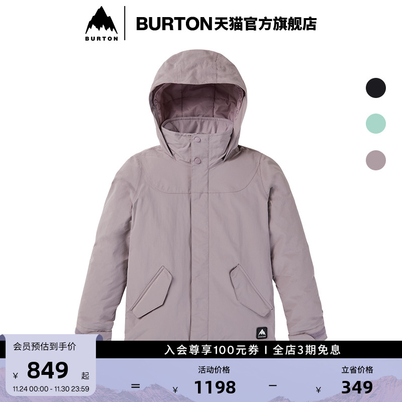 BURTON伯顿女童ELODIE夹克