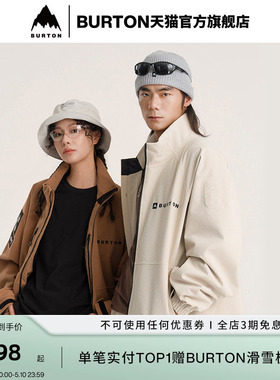 BURTON伯顿新品男女 DOME RIDING DRYRIDE外套 长裤927012/927013