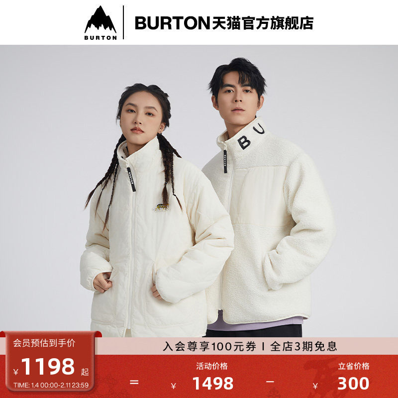 BURTON伯顿官方男女同款 BOARD 板花双面外套休闲运动上衣925031,运动服/休闲服装,运动茄克/外套,淘宝优惠券,粉丝福利购,淘宝优惠卷