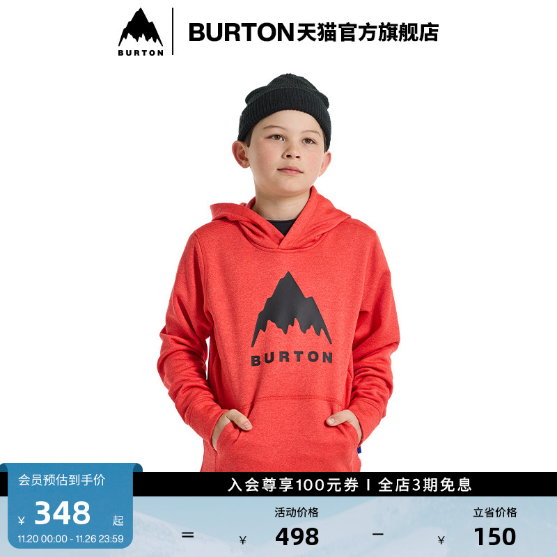 BURTON伯顿官方运动卫衣KIDS